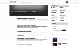 Jcross-world.ru thumbnail