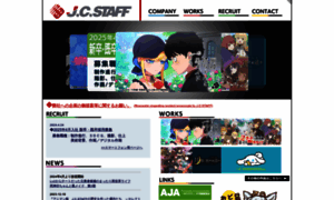 Jcstaff.co.jp thumbnail
