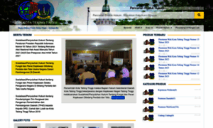 Jdih.tebingtinggikota.go.id thumbnail