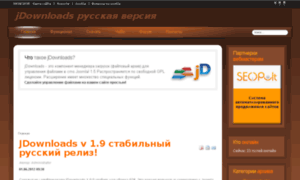 Jdownloads.ru thumbnail
