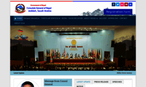 Jed.nepalconsulate.gov.np thumbnail