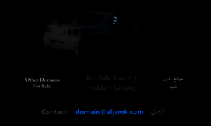 Jeddahnightracing.com thumbnail