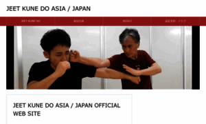 Jeetkunedoasiajapan.com thumbnail