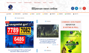 Jeevan.tv thumbnail