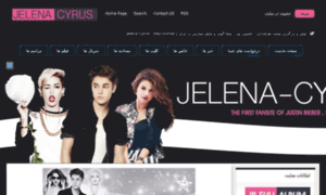 Jelena-cyrus.tk thumbnail