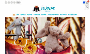 Jellycat.waca.tw thumbnail