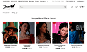 Jenavi.ru thumbnail