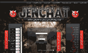 Jenchat.org thumbnail