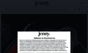 Jenny.gr thumbnail