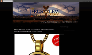 Jerusalem-gifts.blogspot.co.il thumbnail