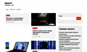 Jes-design.ru thumbnail