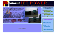 Jet-power.com thumbnail