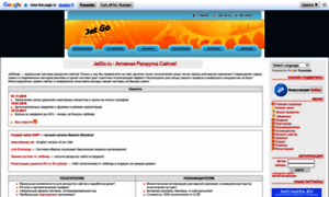 Jetgo.ru thumbnail