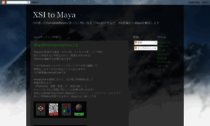 Jetmaya.blogspot.com thumbnail