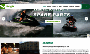 Jetskisparts.com thumbnail