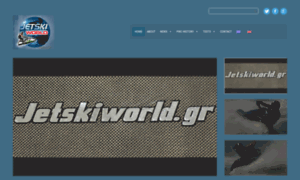 Jetskiworld.gr thumbnail