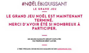 Jeu-concours-noel-marionnaud.fr thumbnail