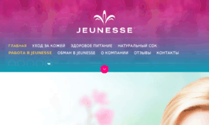 Jeunesse-global.by thumbnail
