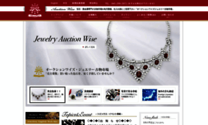 Jewelry-auction-wise.com thumbnail