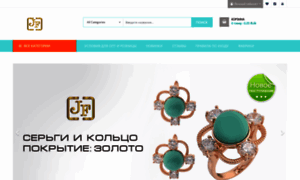 Jewelry-fashion.ru thumbnail