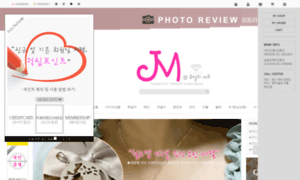 Jewelry-mart.co.kr thumbnail