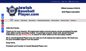 Jewishbaseballplayer.com thumbnail