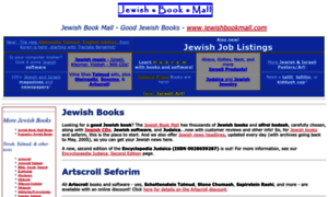 Jewishbookmall.com thumbnail