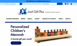 Jewishgiftplace.com thumbnail