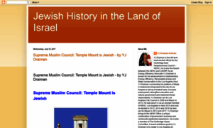 Jewishhistoryisrael.blogspot.com thumbnail