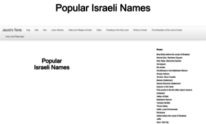 Jewishnames.netzah.org thumbnail