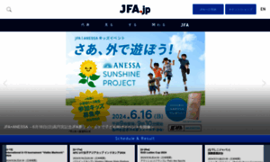 Jfa.jp thumbnail