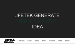 Jfetek.com thumbnail