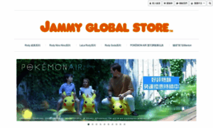 Jg-store.com thumbnail