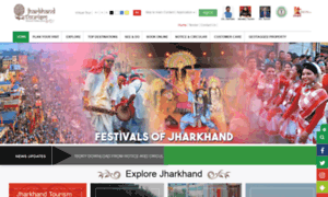 Jharkhandtourism.gov.in thumbnail