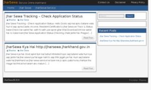 Jharsewaonline.in thumbnail