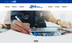 Jhenggao.com thumbnail