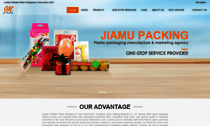 Jiamu-packing.com thumbnail