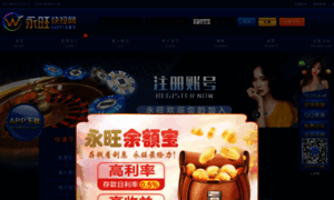 Jianfei2.tmallshoe.com.cn thumbnail