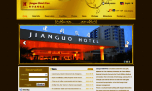 Jianguohotel-xian.com thumbnail