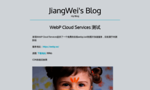 Jiangwei.org thumbnail