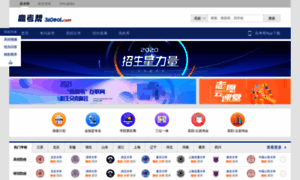 Jiangxi.360eol.com thumbnail