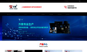 Jiangxixiaofang.com thumbnail