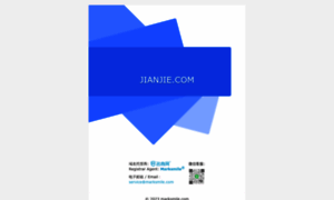 Jianjie.com thumbnail