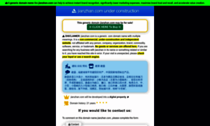 Jianzhan.com thumbnail