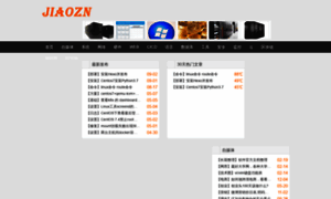 Jiaozn.com thumbnail