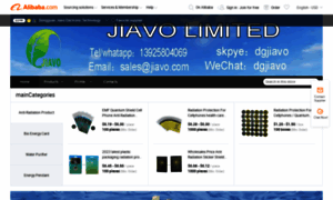 Jiavo.en.alibaba.com thumbnail