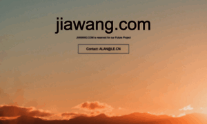 Jiawang.com thumbnail