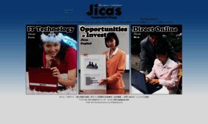 Jicas.com thumbnail