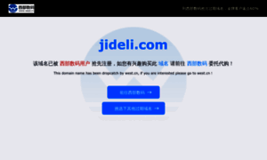Jideli.com thumbnail
