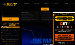 Jikim.tv thumbnail